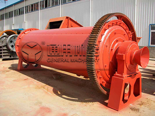 節(jié)能球磨機