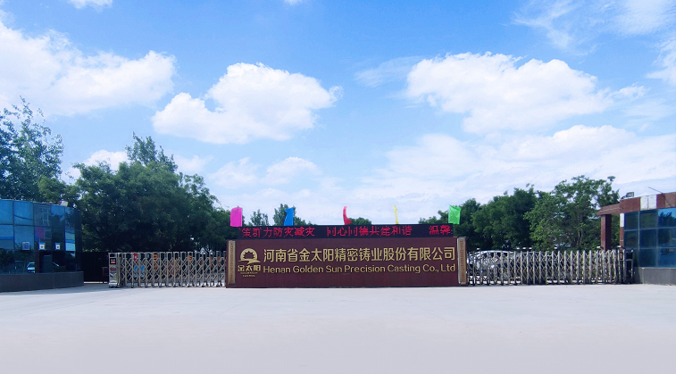 路雖遠(yuǎn)，行則將至 事雖難，做則必成 — 2022 我們走過的精彩瞬間